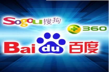 案例展示：SEM代运营服务公司助力企业拓展市场