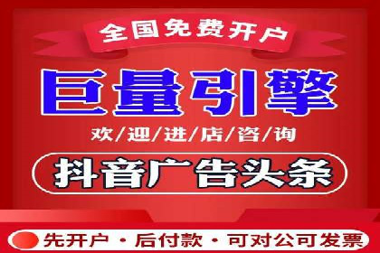 百度竞价成本控制，案例经验谈